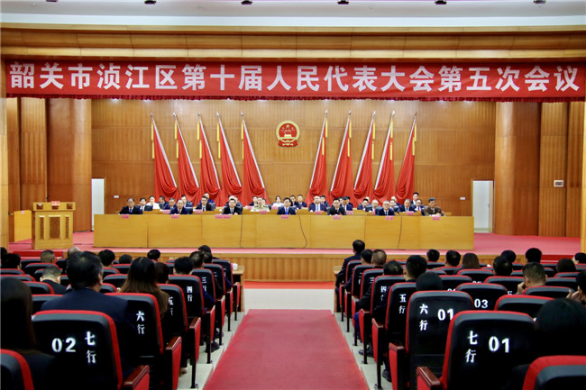 周昭堅當選區人民政府區長 杜強當選區監察委員會主任